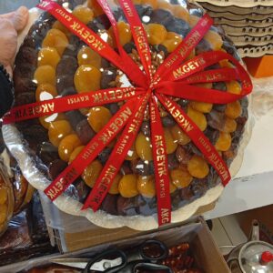 Paket Kayısı
